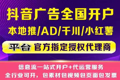 信息流时代下的朋友圈营销策略